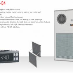 180W/K DC heat exchanger for outdoor base station