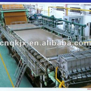 1880mm multi-dryer and multi-cylinder paper machine for kraft liner board