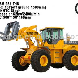 18T STONE FORKLIFT LOADER