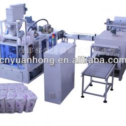 1kg flour paper bag packing machine