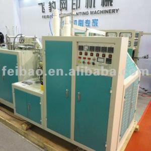 2-16oz Automatic Paper Cup Making Machine