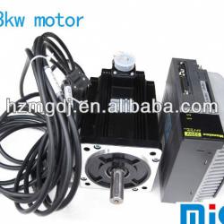 2.3kw, 1500rpm middle inertia ac servo motor