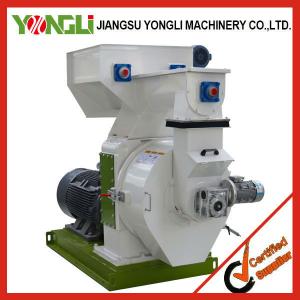 2-3T/H machine to make wood pellets