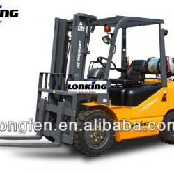 2.5 Ton LPG foklift / Gasoline Forklift Truck with Nissan Engine (LG25GLT)