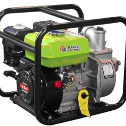 2'' Gasoline Water Pump