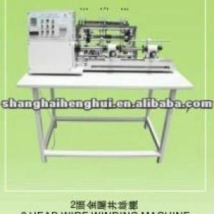 2 head semi-automatic wire winding machine