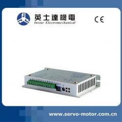 2-phase hybrid stepping motor drive for cnc