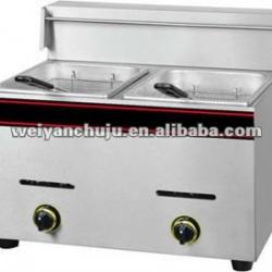 2-Tank 2-Basket Gas Fryer