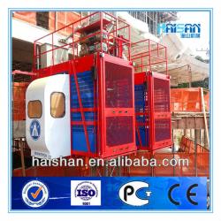 2 ton construction elevator CE Gost Approved