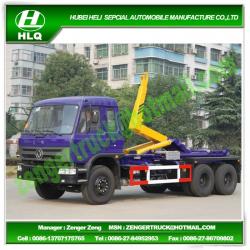 20 cbm Arm Roll Container Refuse Truck