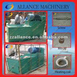 20 Large capacity biomass briquette machine