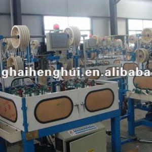 20 spindle 168 series high speed rope braiding machine