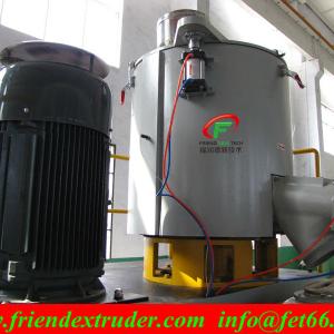 200-1000kg High Speed PVC Plastic Power Hot and Cold Mixing machine