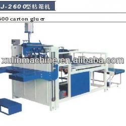 2000 carton gluer making machine folder gluer