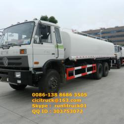 20000 liters water tanker truck,water truck,watering truck,water sprinkler truck