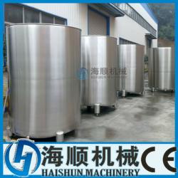 2000L Water storage Tank(CE certificate)