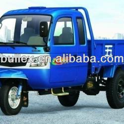 200CC 3 wheel car for cargo strongger load capacity 1200kgs