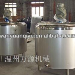 200gallon steam heating tank with agitator mixing tank