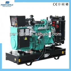 200KVA Cummins diesel Generator