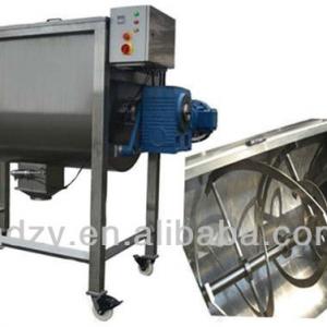 200L Powder Mixing Machine,U-Shaped Ribbon Blender