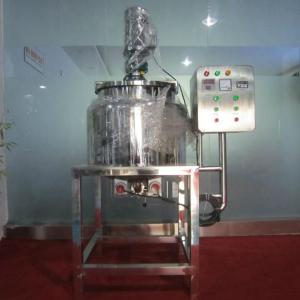 200L shampoo mixing machine