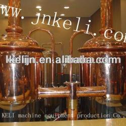 200L small beer equipment, home beer, hotel beer brewery