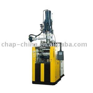 200T Rubber Injection Moulding Machine