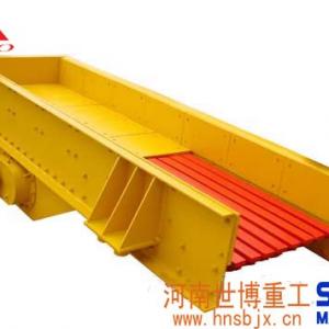 2010 Hot Sale stone vibrating feeder