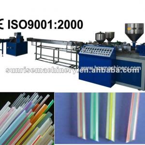 2010 new design straw making machine