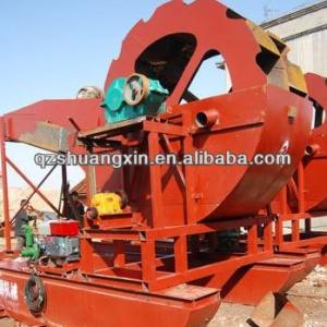 2011 hot sale washing sand dredger