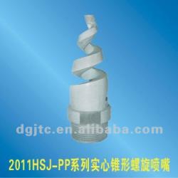 2011HSJ series plastic spiral jet nozzle