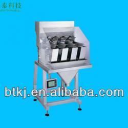 2012 10 head weigher packing machine