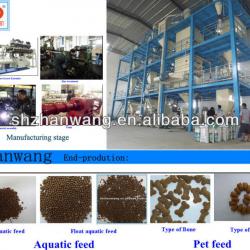 2012 aquatic product feed production line