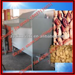 2012 best price cashew nut shell separator machine/+8615037136031