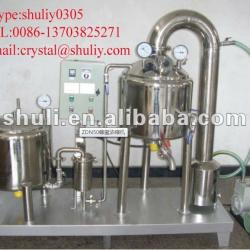 2012 best selling honey processing equipment 0086-13703825271