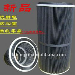 2012 HEPA powder machine non woven filter