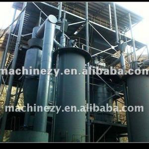 2012 high efficiency coal gasifier