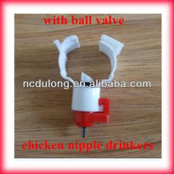 2012 Hot sale best price chicken automatic drinker