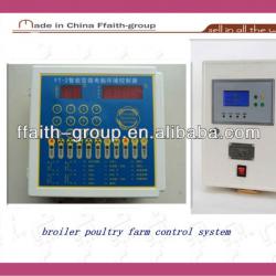 2012 hot sale broiler poultry farm control system