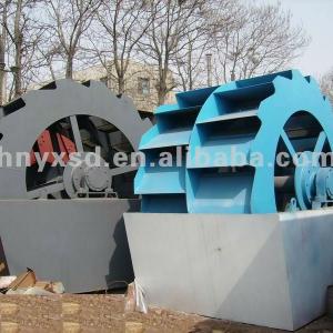 2012 Hot Sale High Efficiency Screw Sand Washing Machine