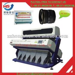 2012 hot sale rice color sorter