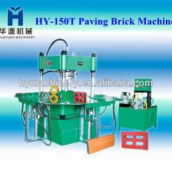 2012 hot sales Automatic interlocking block making machine ---HYM 150T used paver brick machine