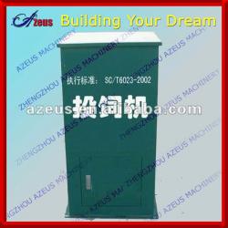 2012 hot selling fish equipment fish farm feeder