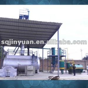 2012 New Design of Waste Oil Purify Machine