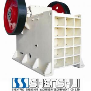 2012 New Jaw Crusher