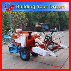 2012 Newest mini rice harvester 0086-13733199089