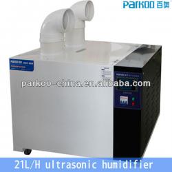 2012 newest vegetable humidifier 21L/HOUR