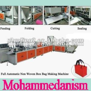 2012 special designed Fully automatic Side sealing bag making machine