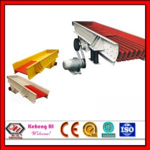 2013 Alibaba China new products machine vibrating rock feeder