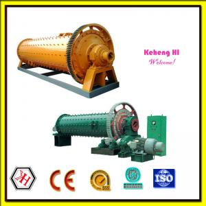 2013 Alibaba hot sell automatic machine new product ball mill